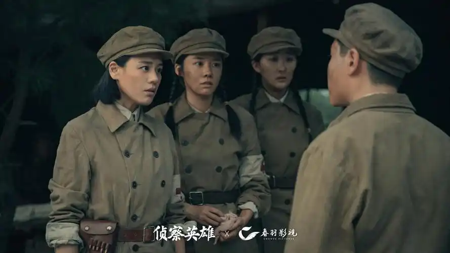 抗美援朝电视剧侦察英雄热播郑晓龙侦察兵视角最能表现以少胜多