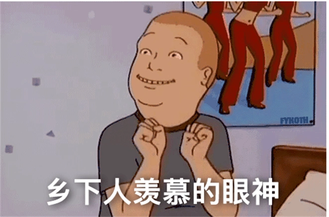 当代年轻人疗愈手册来了!