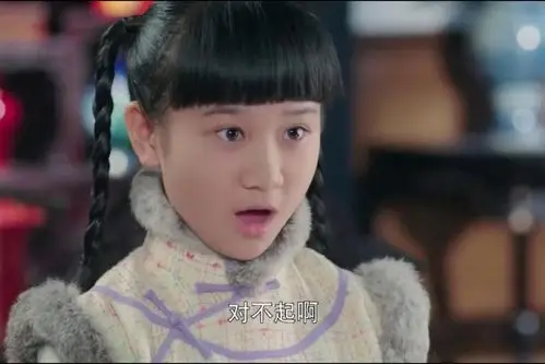 忍冬艳蔷薇下人喝醉酒冒牌千金立马出来阻止生怕暴露