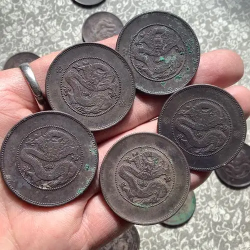 云南光绪龙半圆银币 巧克力包浆 枚枚精品