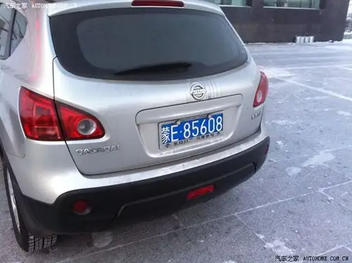 蒙e.呼伦贝尔市的车牌.