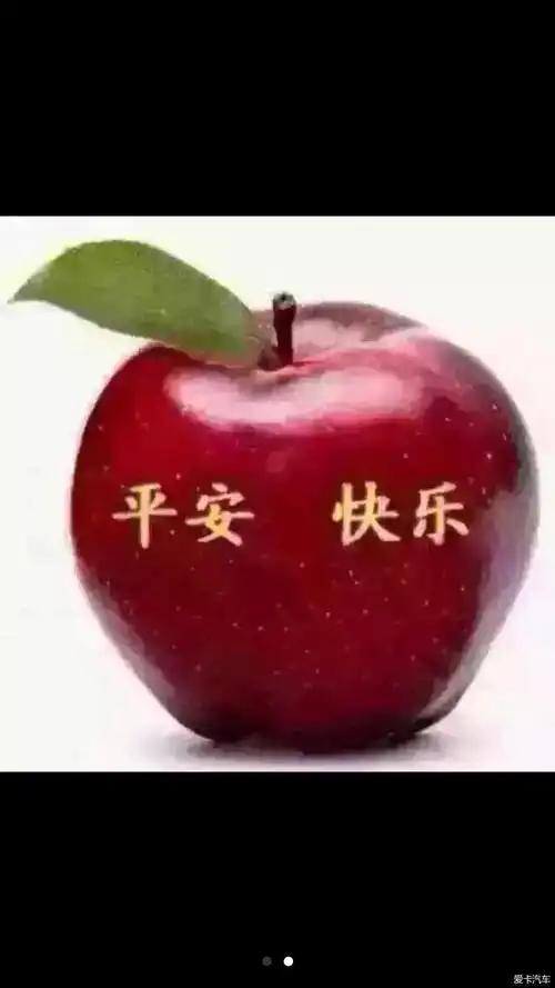 > 爱出者爱返,福往者福来,愿每个人都平平安安!