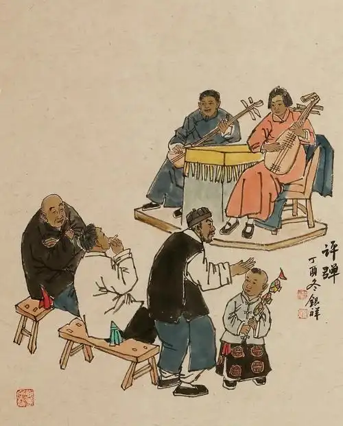 民俗众生相王银祥老北京人物风情画