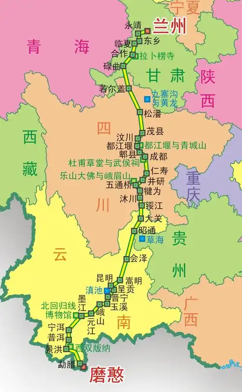 lemmaid="5741069">磨憨 /a>公路,简称"策磨线",是中国境内的普通公路