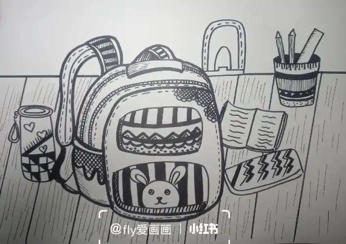 创意美术线描书包儿童画
