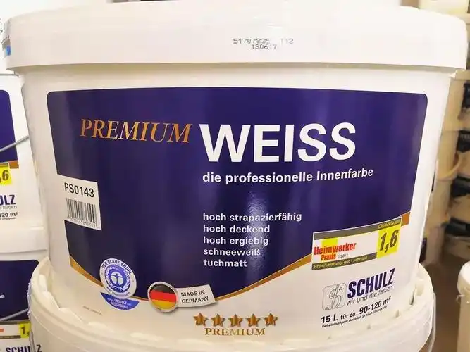 德国舒尔茨漆最权威的4种防伪查询方式如何鉴别纯进口涂料