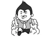 我跑路了拜拜表情包_微信头像图片大全