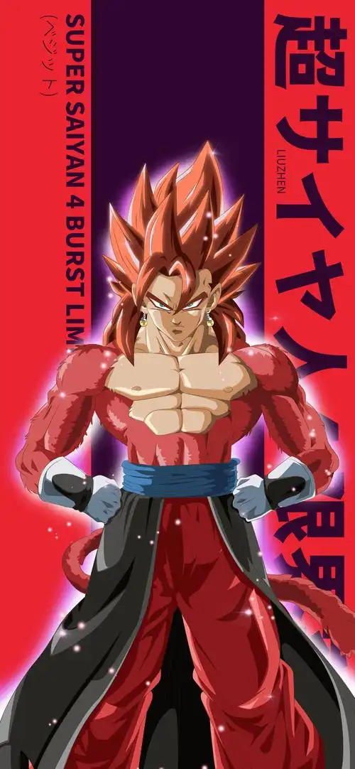 贝吉特龙珠龙珠超