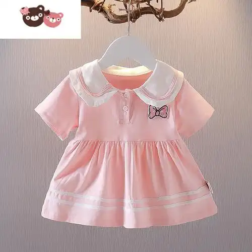 绿彩虹光婴儿童装0女宝宝夏装13岁裙子上衣公主裙夏季女童短袖连衣裙