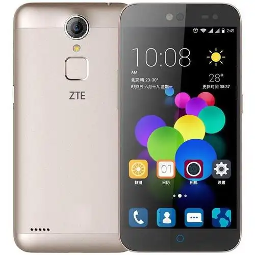 s手机图片】中兴(zte) 小鲜3 尊荣金 移动版4g手机 双卡双待图片大全