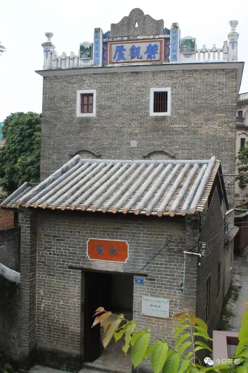 地区最大,以碉楼为特色的古村落,现保留有45座碉楼和200多栋青砖屋,由