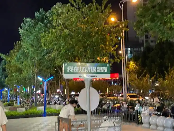 南门印象托斯卡那集市