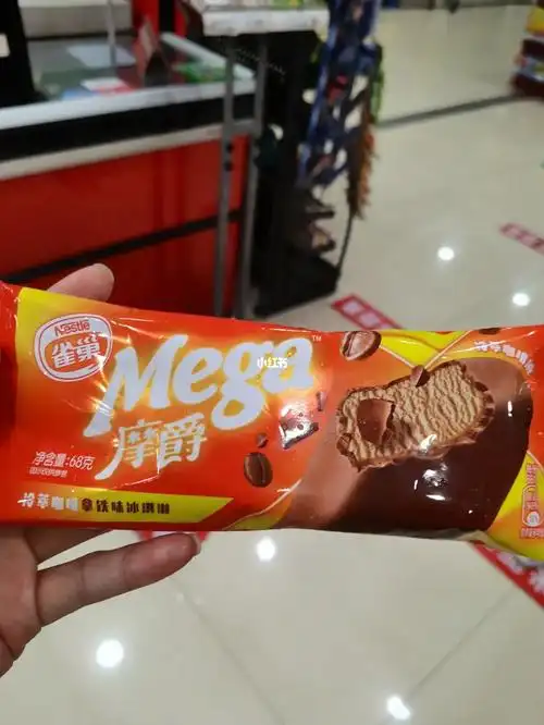 最近喜欢咖啡味雪糕