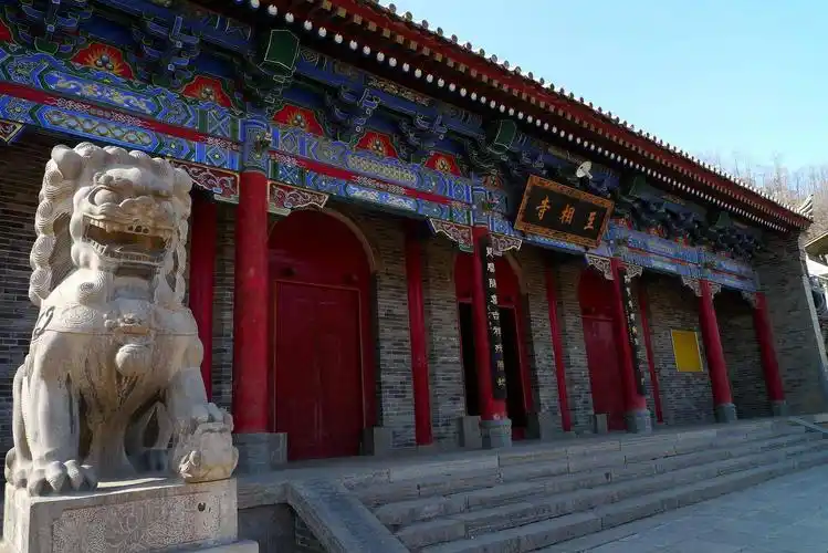 陕西名寺古刹至相寺中国佛教华严宗发祥地之一