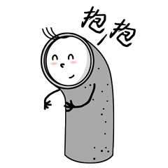 来抱一抱吧_搞笑qq表情_搞笑qq表情图片大全_搞笑图吧