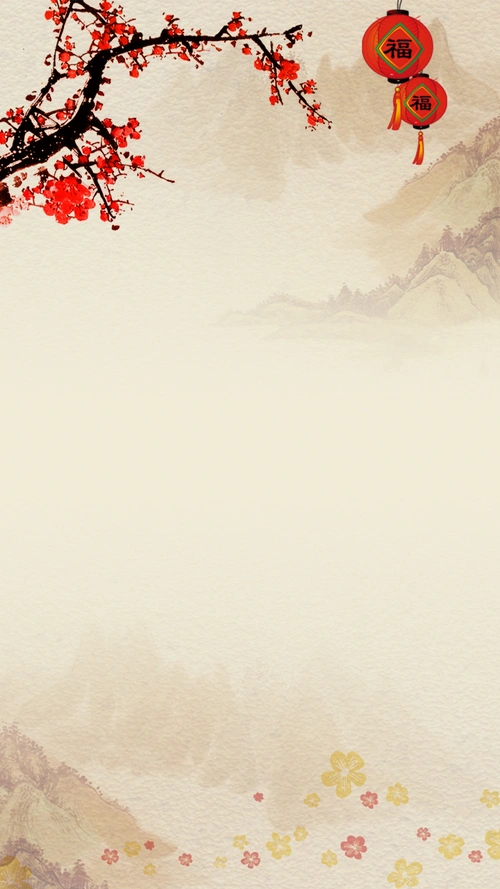 中国风水墨梅花psd分层h5背景