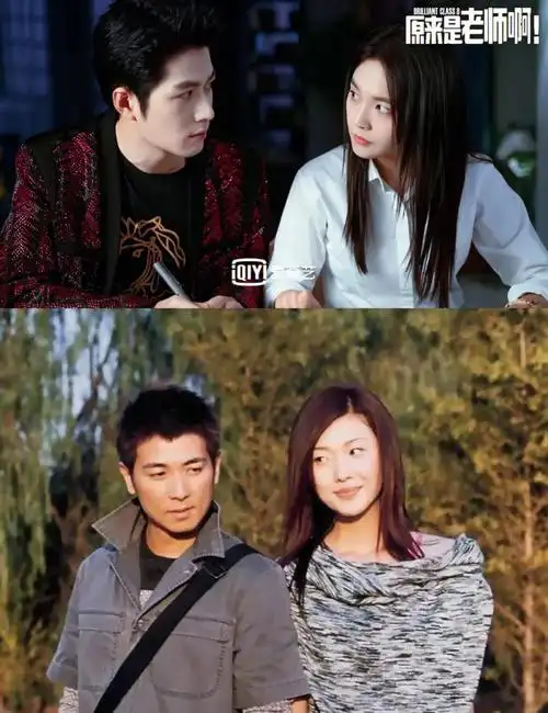 《原来是老师啊》好像《十八岁的天空》啊