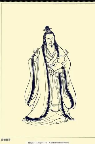 白描人物 封神演义 封神榜 道德真君 神话传说 神仙 封神榜白描李云中