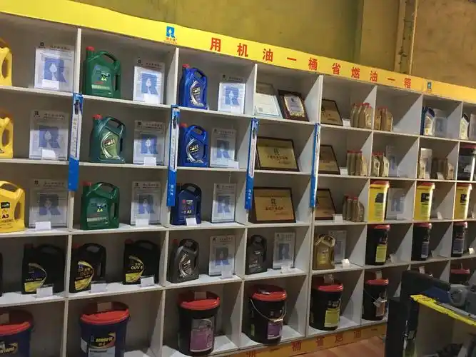 润士通润滑油怀仁篇