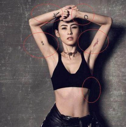 张柏芝私密处纹身大曝光,让你见识不为人知的那一面