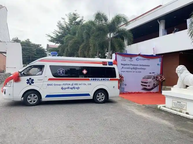 海外资讯 | 北汽集团&北汽福田向缅甸无偿捐助负压救护车_搜狐汽车_搜