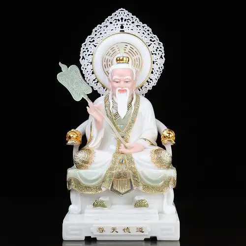天尊汉白玉道德太上老君三清神像道家祖师元始摆件