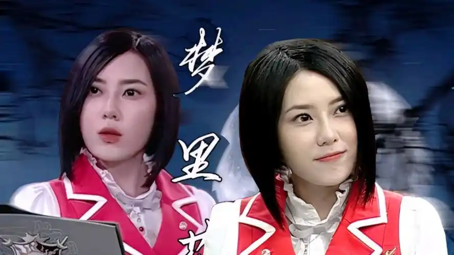 萌学园|乌克娜娜〕"我那除了活着什么都会的白月光"