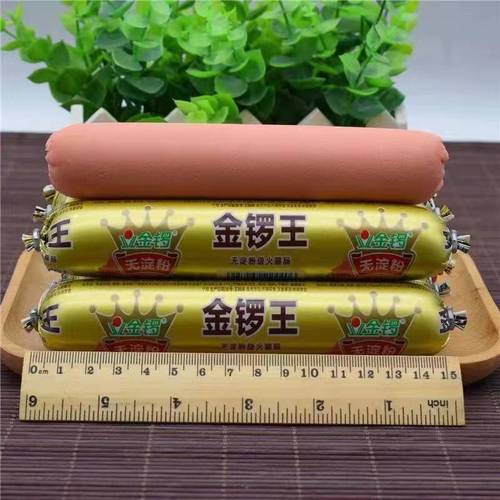 金锣王无淀粉金锣风味火腿肠肉肠纯肉肠即食肠泡面搭档香肠肉多肠