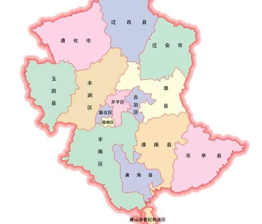 唐山管辖多少县市啊?