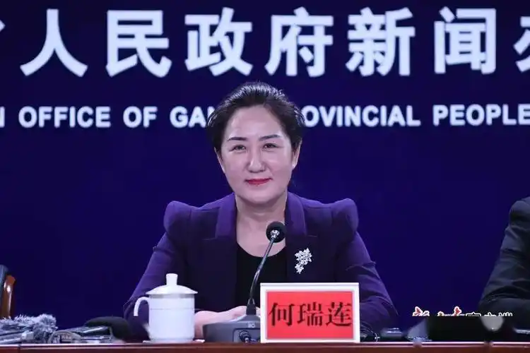 新闻发布会丨临夏州硬件软件齐升级振兴教育事业发展