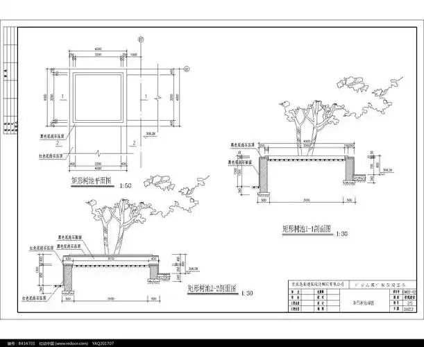 矩形树池平面图图片_花坛树池_编号8434701_红动中国