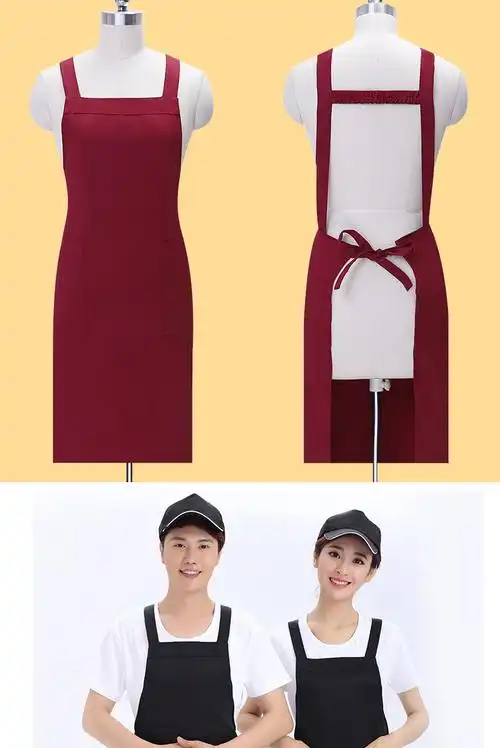 餐厅火锅店男女围裙印logo奶茶店网咖服务员韩版时尚挂脖围腰189黑色