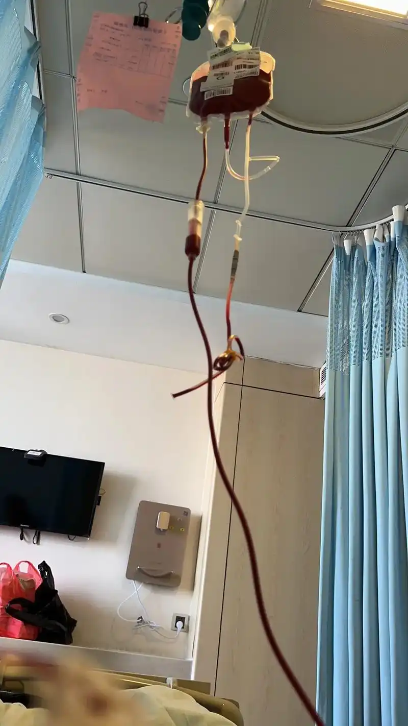 记录人生第一次输血00贫血不是病,晕倒的时候让你失去意识摔得 - 抖