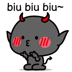 biu～biu～biu
