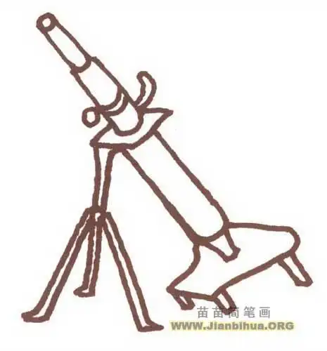 迫击炮的简笔画怎么画 简笔画图片大全-蒲城教育文学网