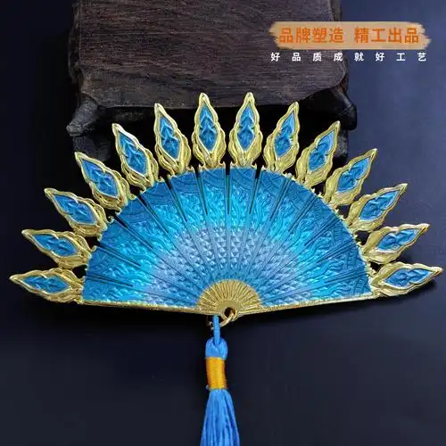 伏妖录动漫周边 李景珑 阿泰飓风扇合金武器模型摆件11cm