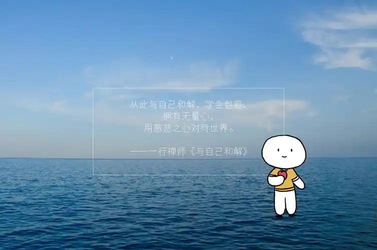 当然,提升自己的能力,是提高自信的一种重要的方式.