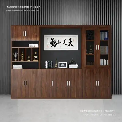 文件柜资料柜木质老板书柜板式玻璃档案储物收纳柜办公室背景柜子