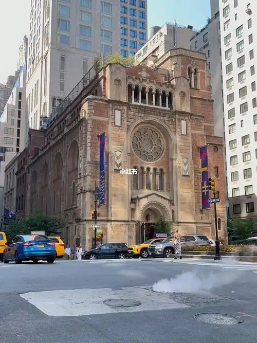 纽约公园大道长老会
