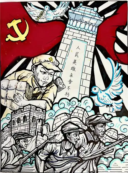 天津英烈永存我心中主题活动作品展九