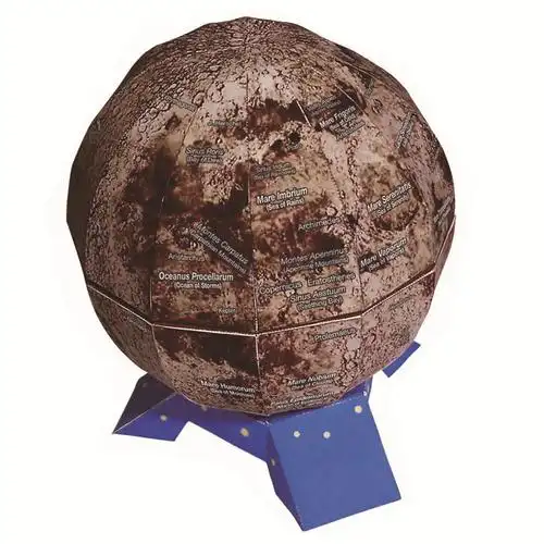 月球仪 3d纸模型 学生手工制作diy剪纸 自然科学科技小制作-阿里巴巴