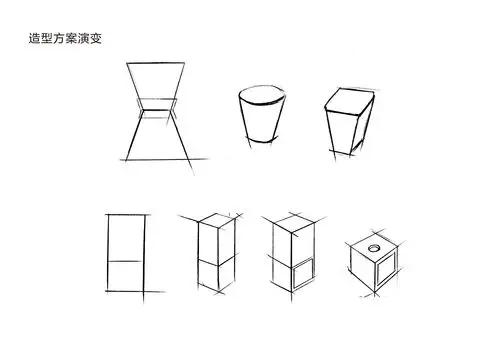 危机系列台灯(设计手册)