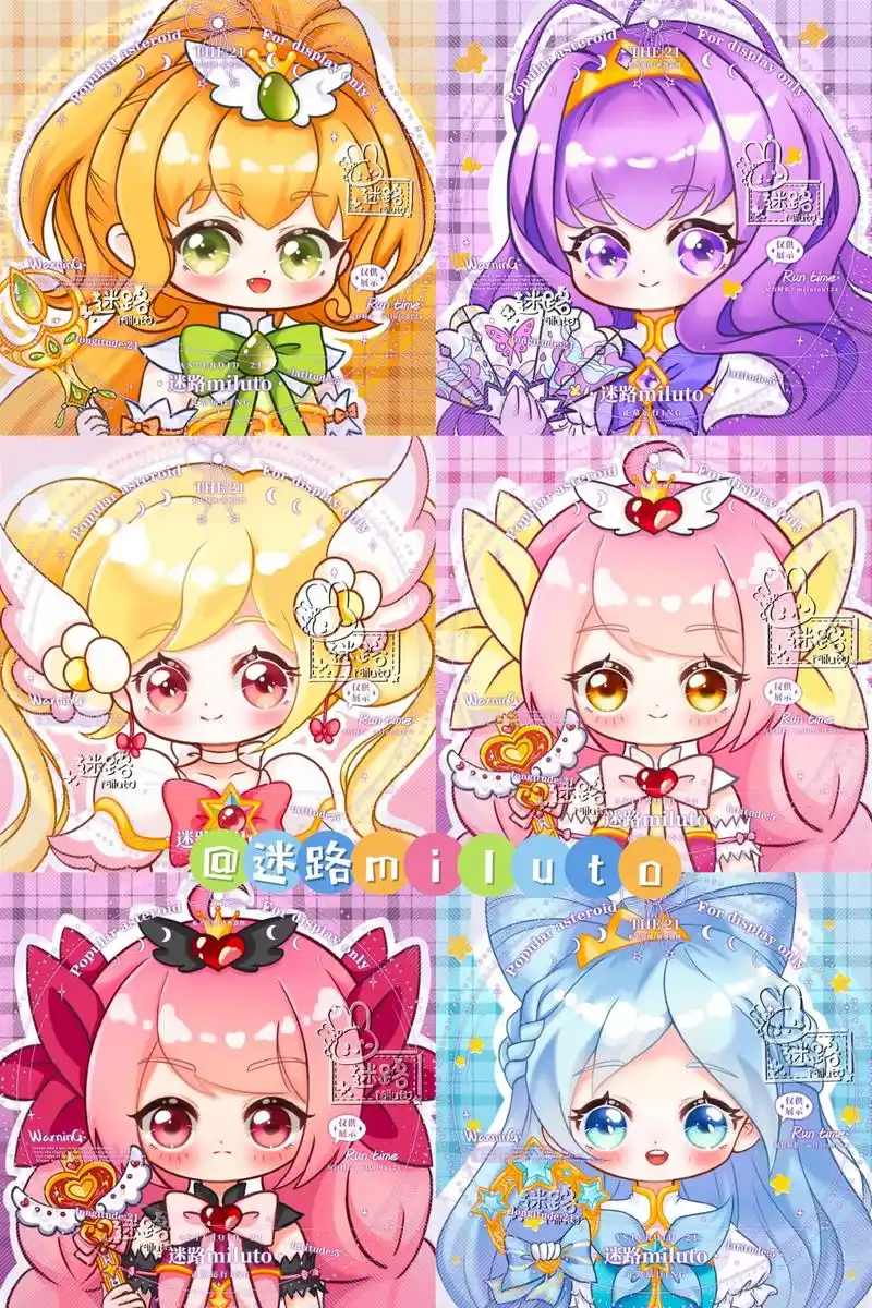 q版小花仙94大合集.q版小花仙来啦.