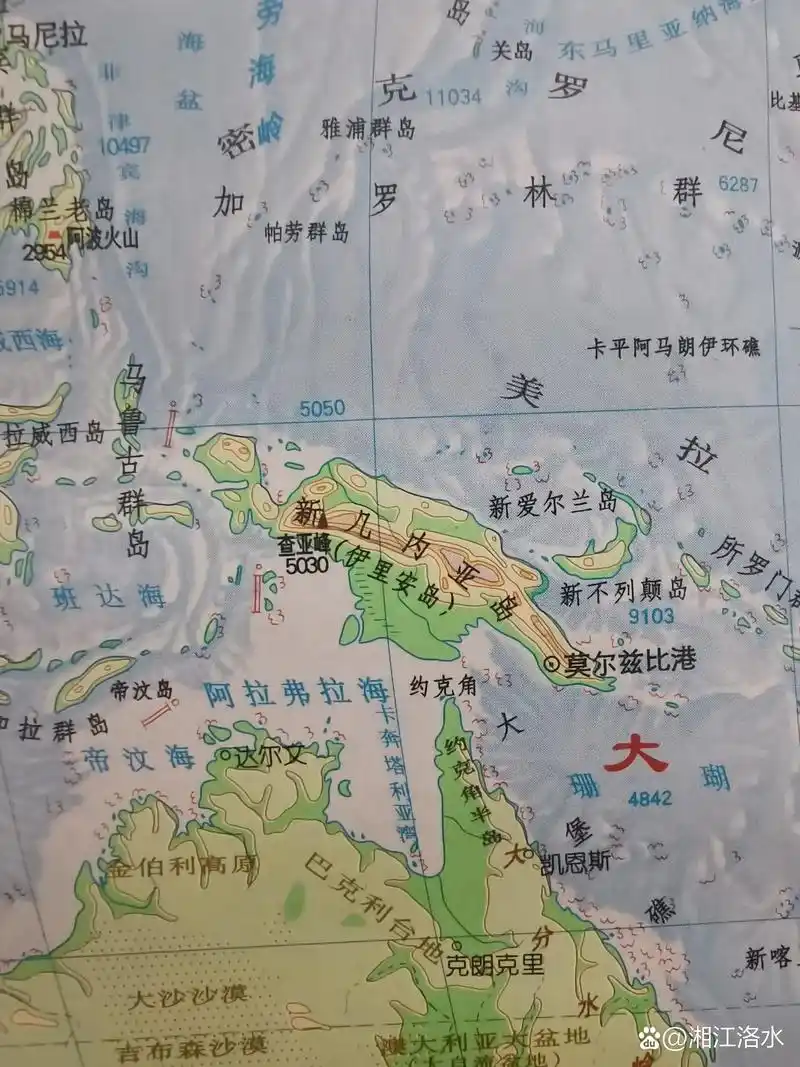 格林兰岛,面积216.6万平方千米,属丹麦(图1) 2.新几内亚岛,面积78.