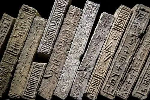 它从汉朝来中国青岛汉画像砖博物馆见闻之一