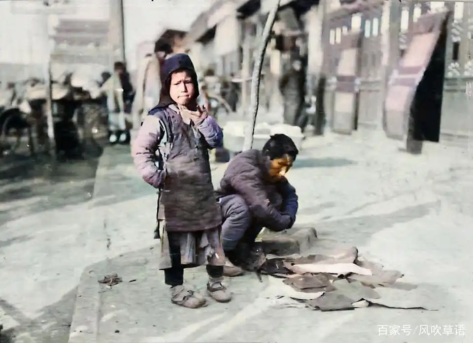 老照片:民国时期的北京,那些在贫困线上挣扎的穷孩子