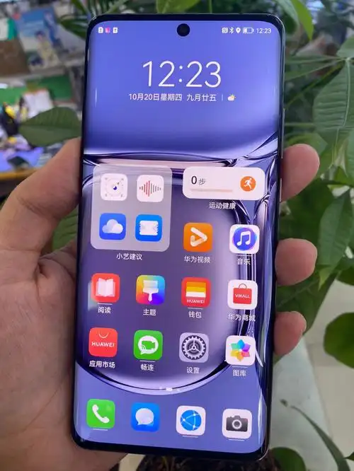 华为p50pro的曜金黑真的好看