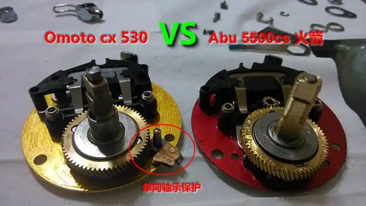2014新款台湾omoto鼓式轮cx531左右手全金属路亚鼓轮雷强轮超abu