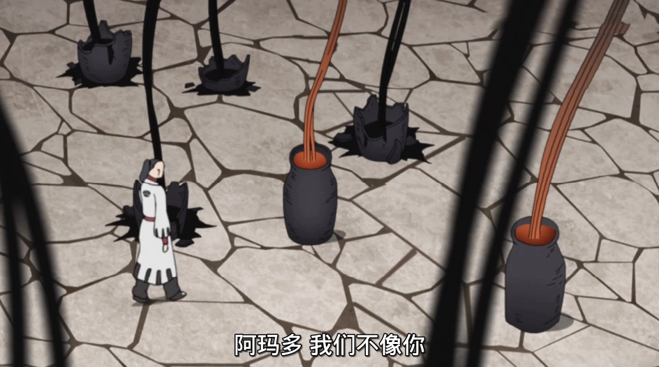 阿玛多加入壳组织的目的是什么慈弦已经实锤他与别人不一样