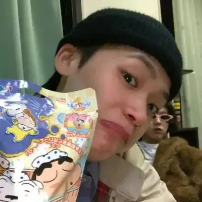 2023沙雕新款头像